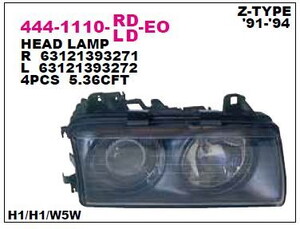 Bmw Far Sol Beneksiz Mercekli E36 1990-1995